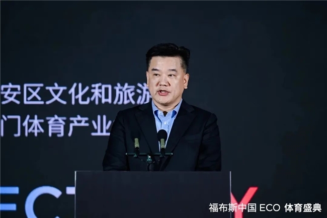 中国国籍的