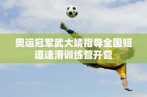 R后坚持出
