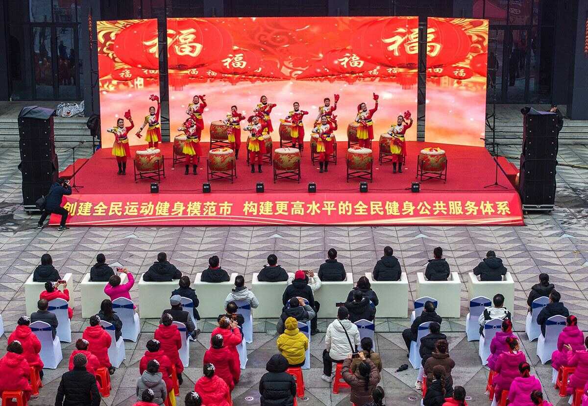 泰山队与申