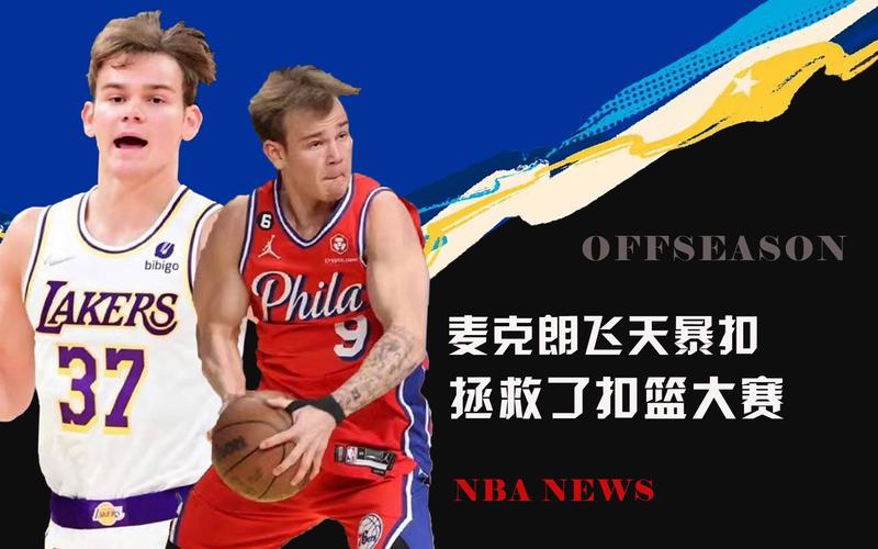 持續展現出