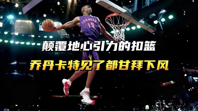 让我们来看