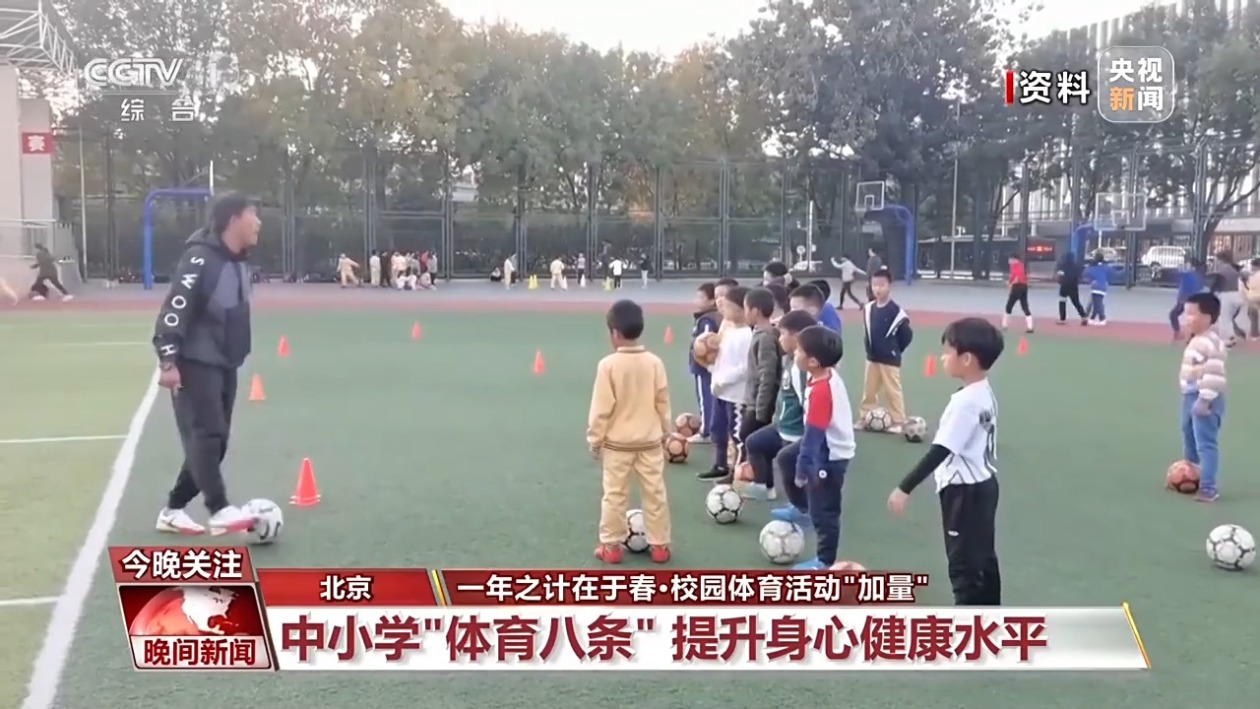 尽管高水平
