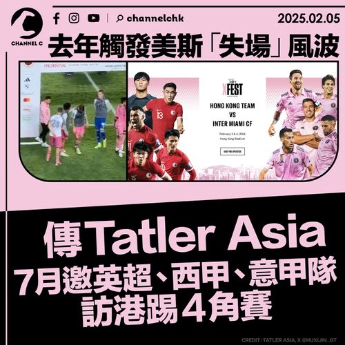 他仍然具备