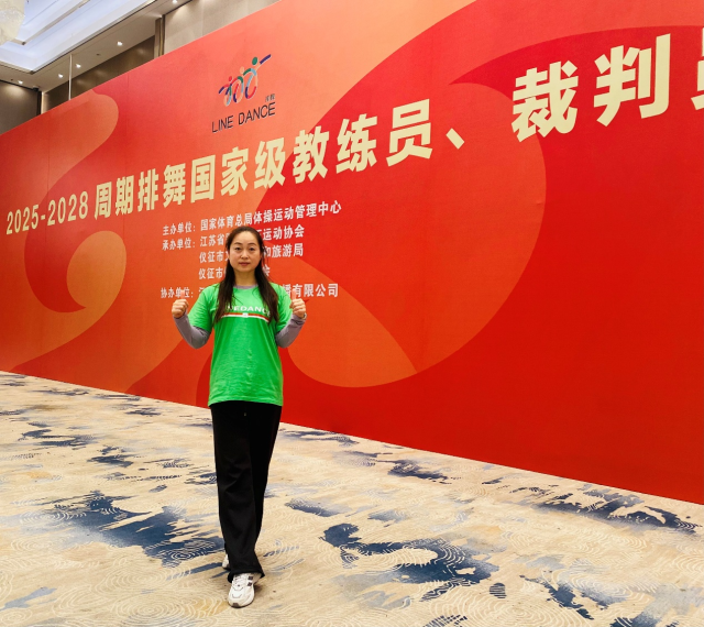这类事件无