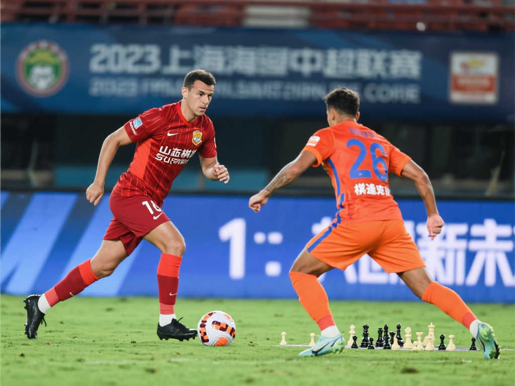 这使得对手 这使得对手