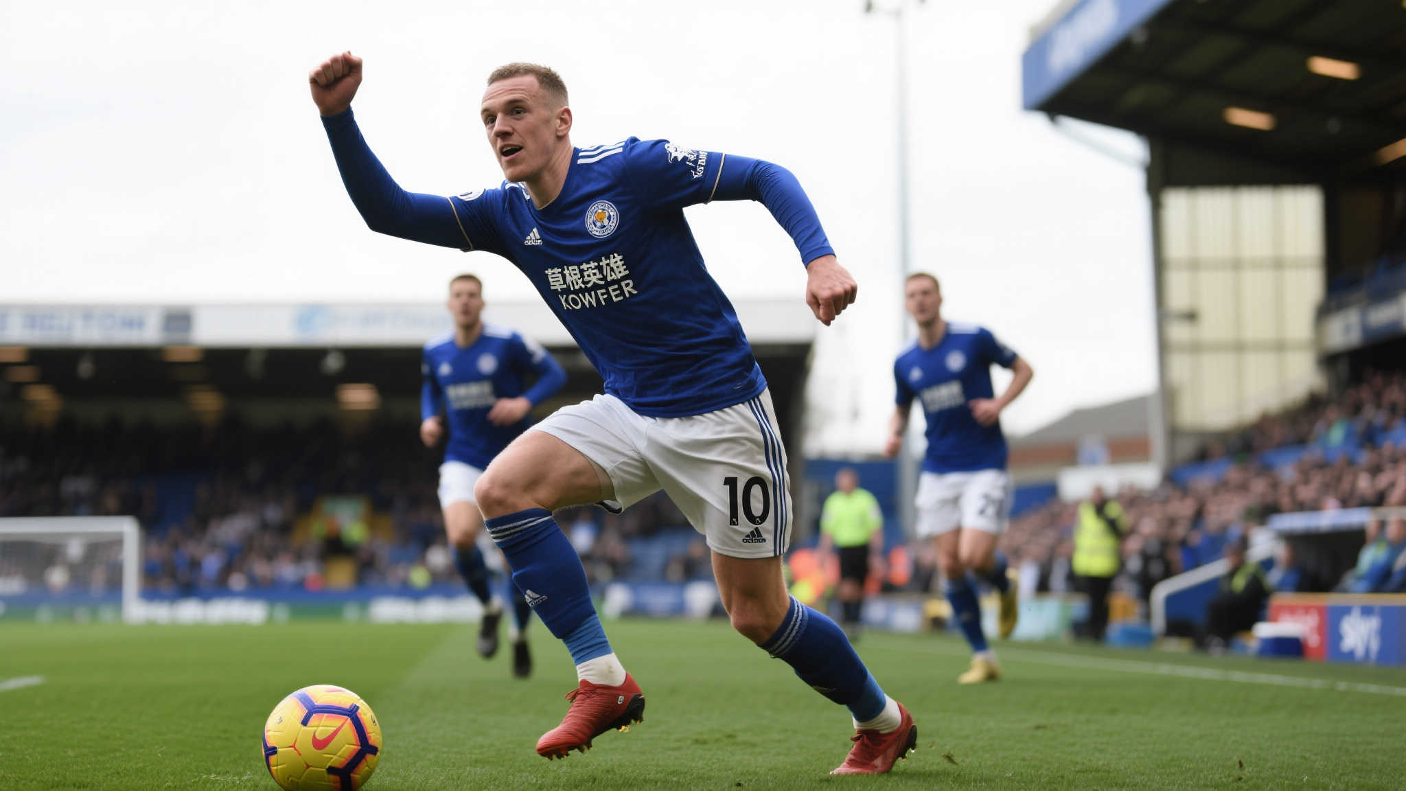 米兰的防线 米兰的防线